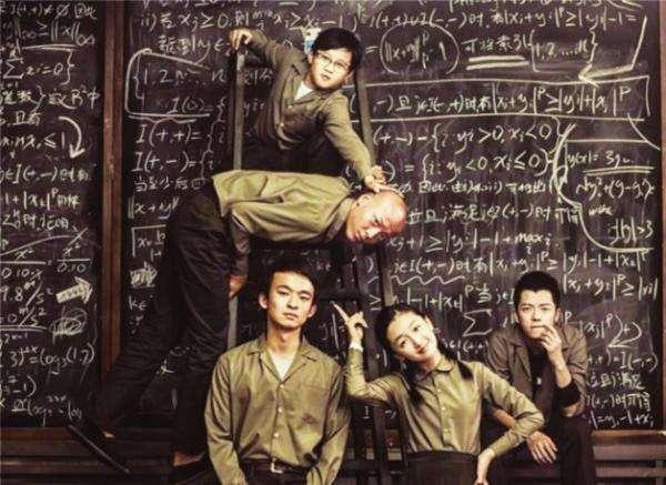 giao su tre nhat Harvard anh 2