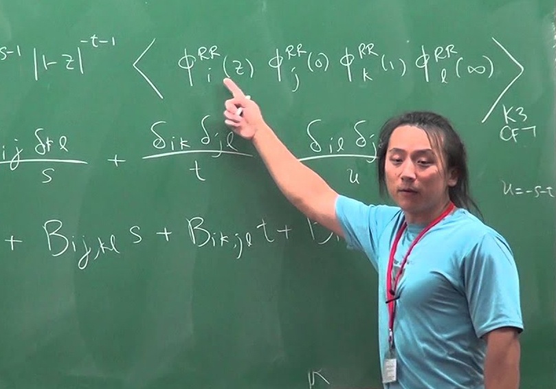 13 tuoi do dai hoc, 31 tuoi la giao su tre nhat DH Harvard hinh anh