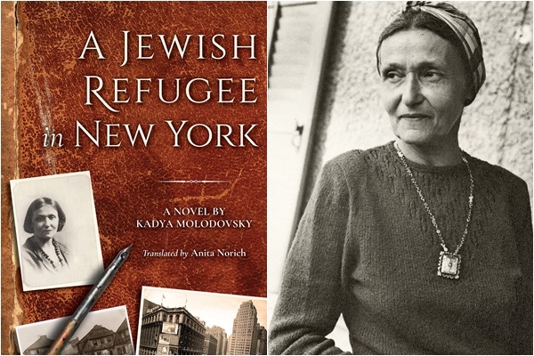 Giao su dai hoc hang dau the gioi doc gi anh 3