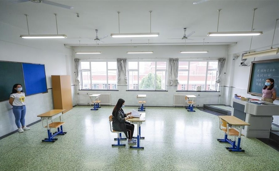 thi tuyển sinh đại học tại Trung Quốc ảnh 3 thi tuyen sinh dai hoc tai Trung Quoc anh 3