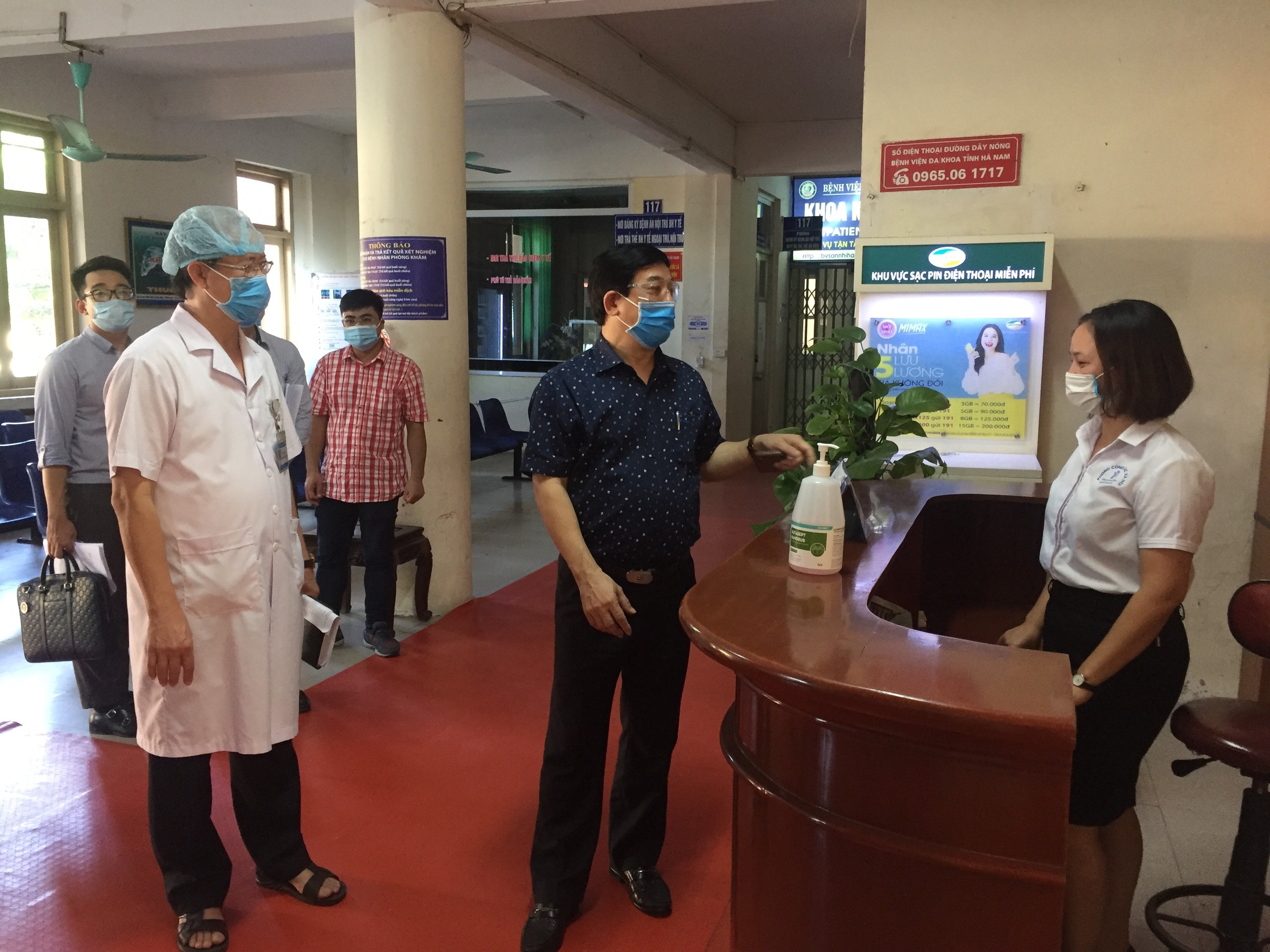 Covid-19 ảnh 1 Covid-19 anh 1