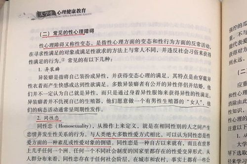 sinh vien kien nha xuat ban anh 1