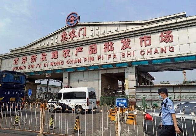 o dich Covid-19 tai Trung Quoc anh 1