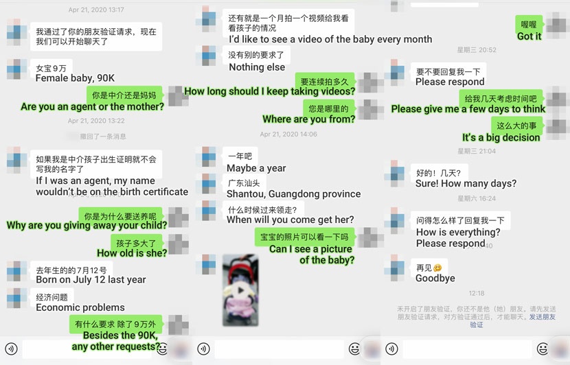 cho den tre so sinh anh 2