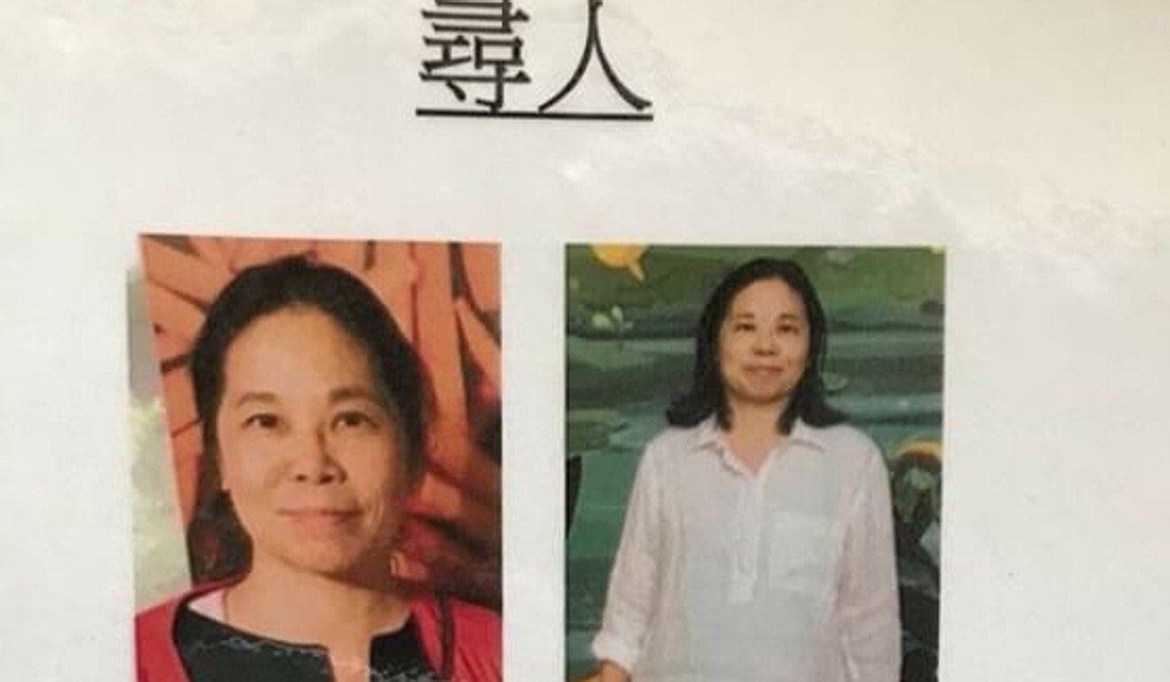 Cheung Kie-chung ảnh 1 Cheung Kie-chung anh 1