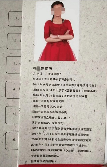 thien tai doi tra anh 3