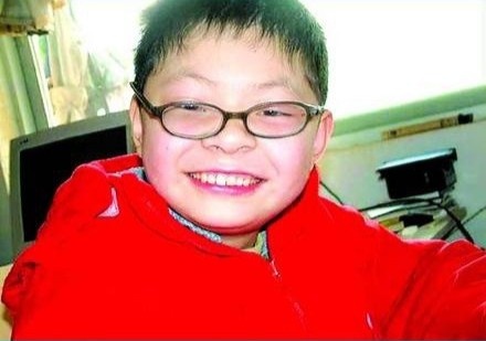 Bi kich cua than dong tung la sinh vien DH Bac Kinh tu nam 13 tuoi hinh anh