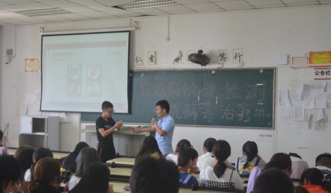 nhiều người Trung Quốc nhiễm HIV ảnh 1 nhieu nguoi Trung Quoc nhiem HIV anh 1
