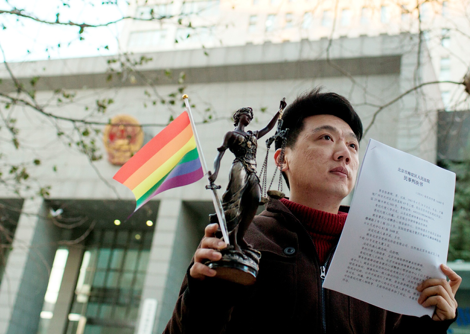 trai sua gioi tinh anh 3