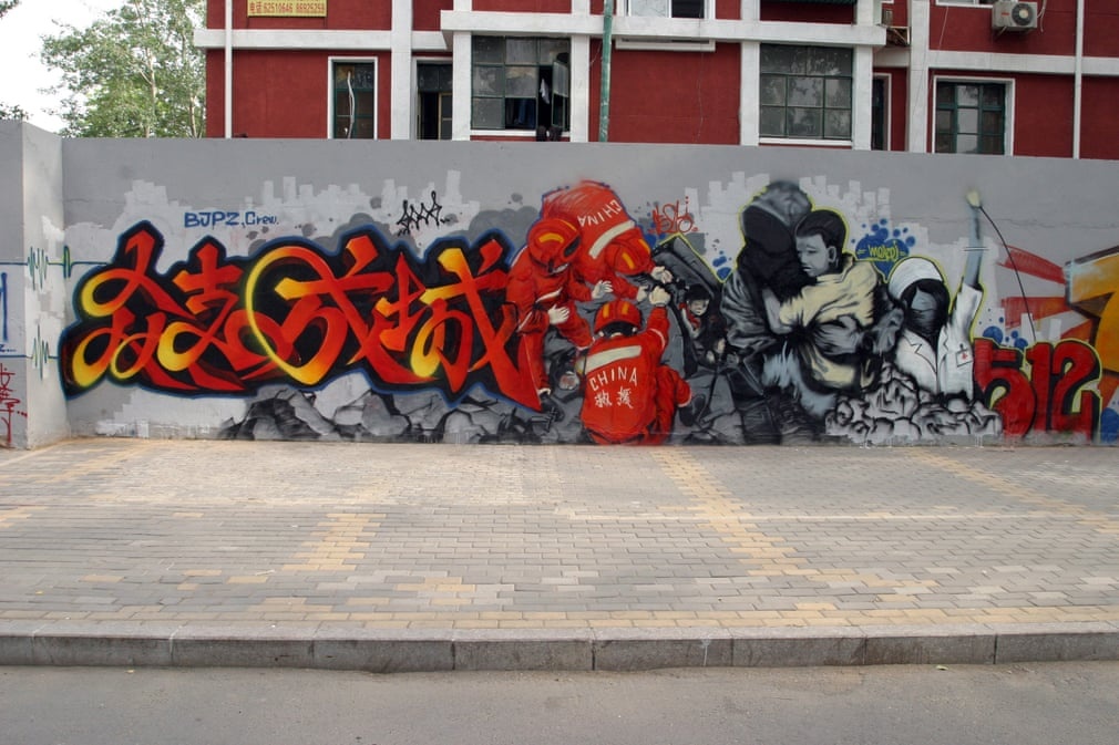 tranh tuong duong pho anh 9