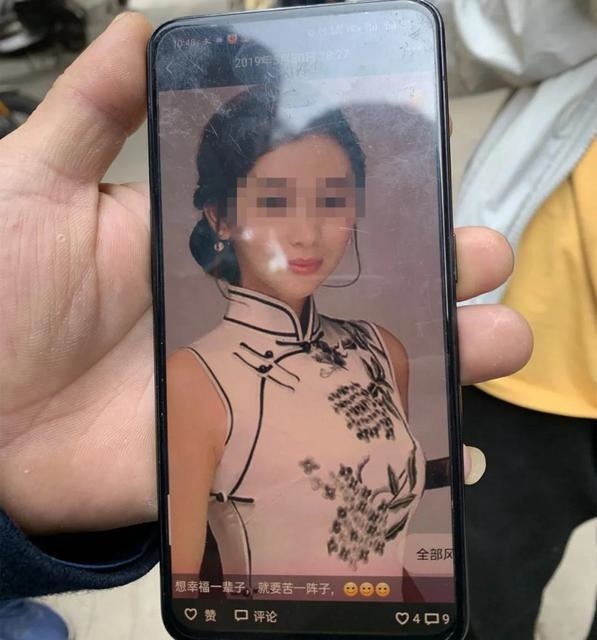 tu tu sau khi nang nguc hong anh 1