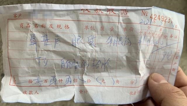 tu tu sau khi nang nguc hong anh 5