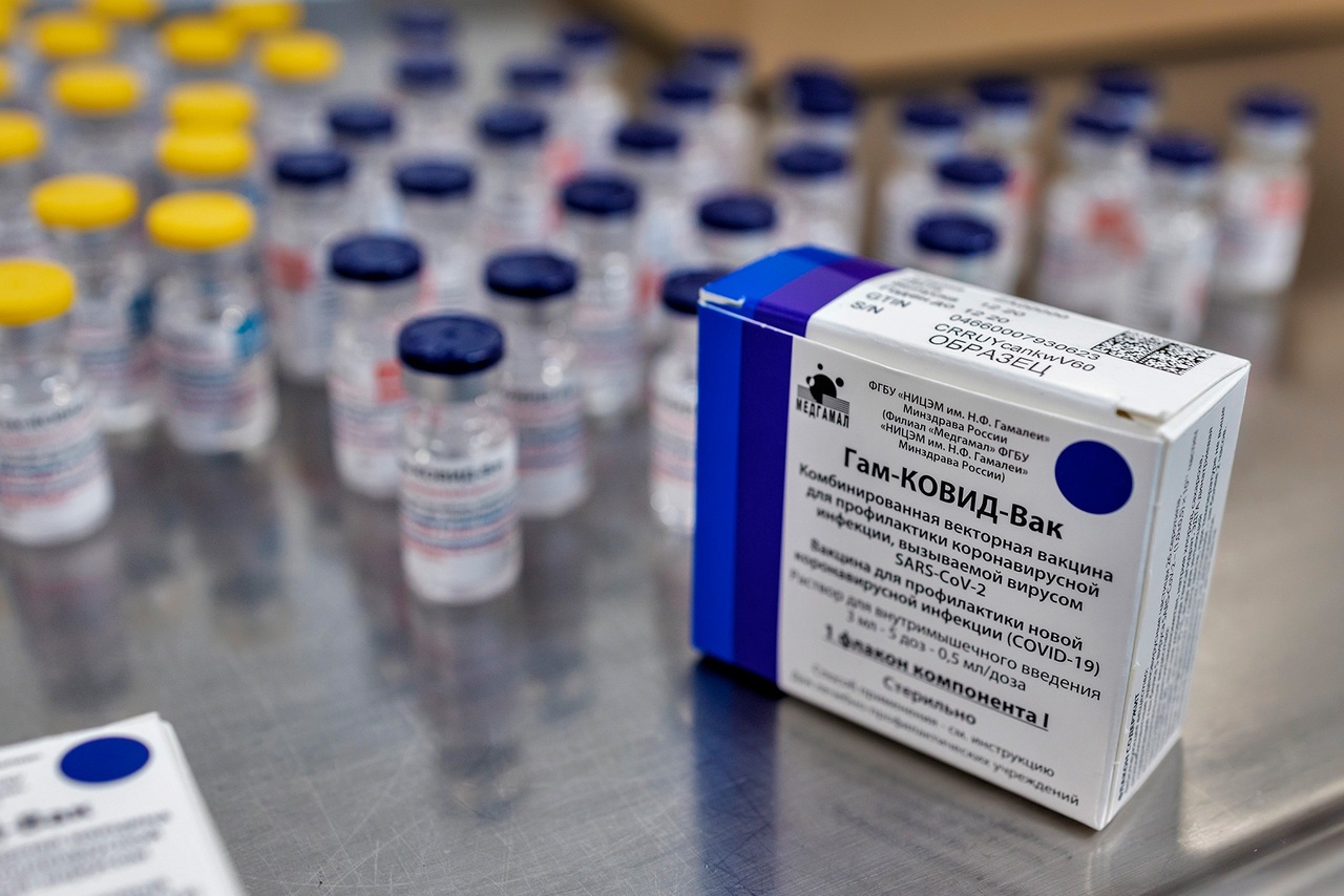 nhập khẩu vaccine Covid-19 vào Việt Nam ảnh 3 nhap khau vaccine Covid-19 vao Viet Nam anh 3