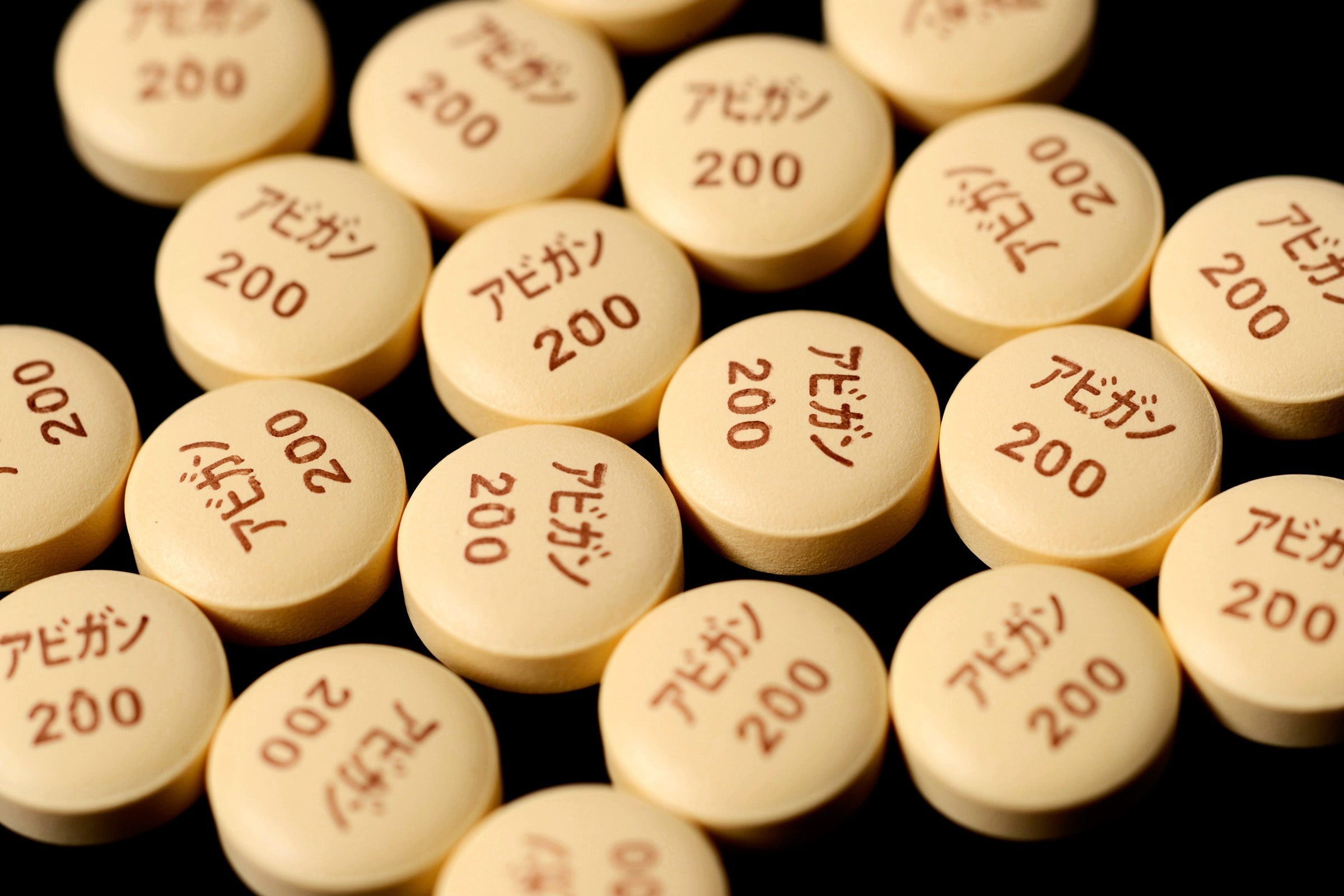 Hieu qua cua loai thuoc dieu tri Covid-19 Viet Nam tong hop thanh cong hinh anh