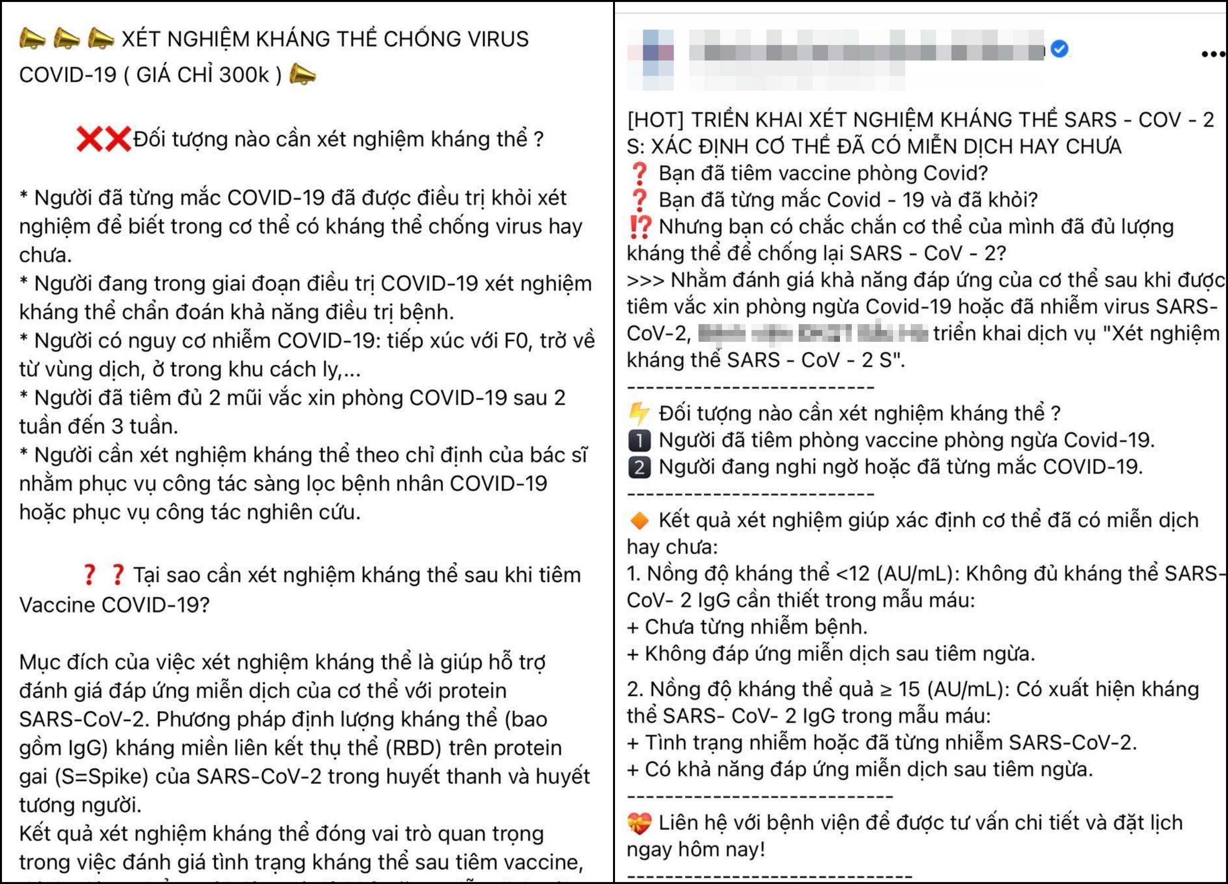 quang cao test khang the anh 1