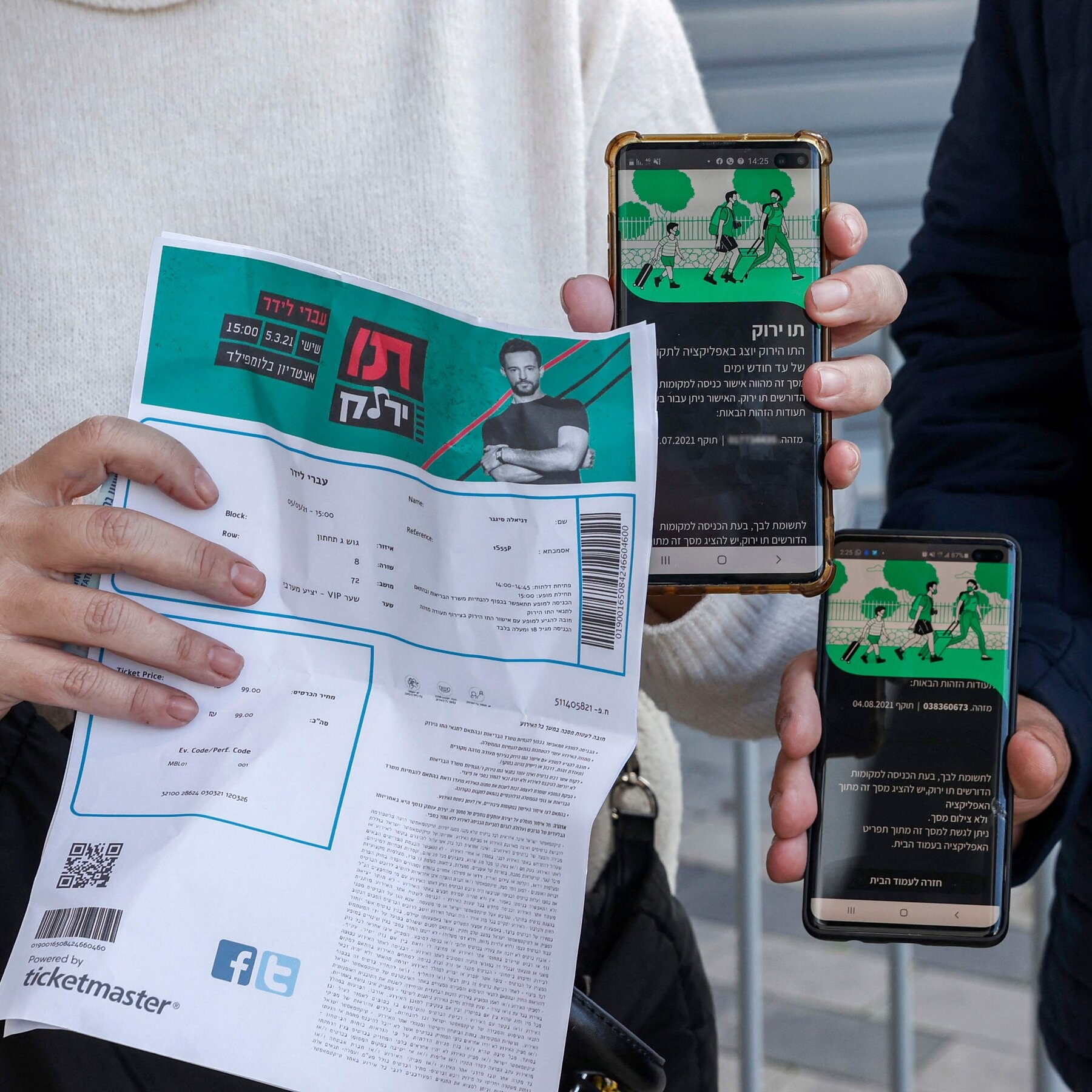 the xanh cho F0 khoi Covid-19 anh 3