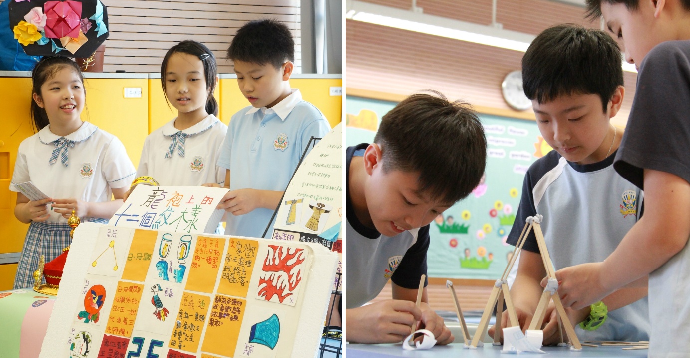 Ngoi truong luyen than dong anh 10