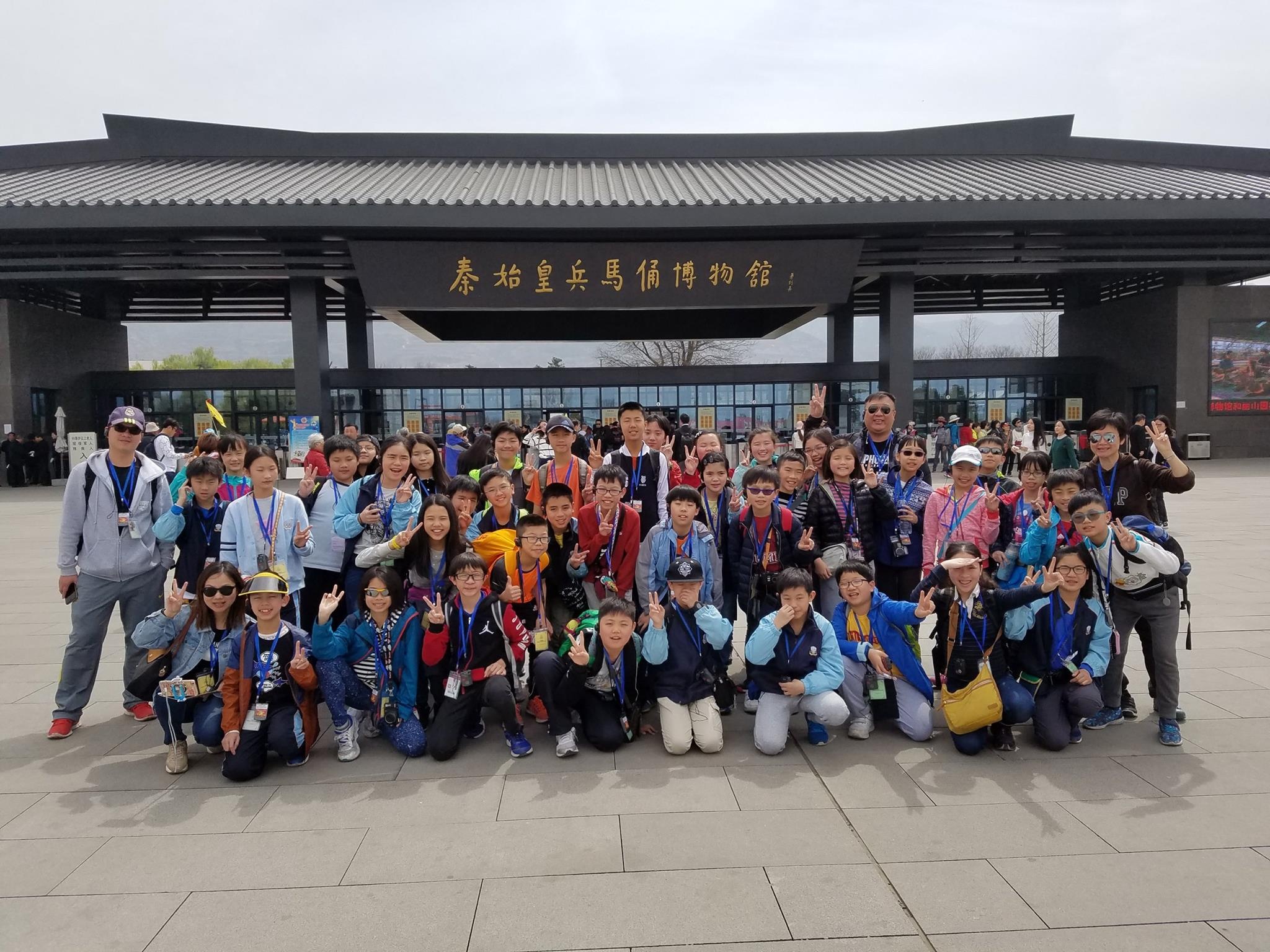 Ngoi truong luyen than dong anh 5