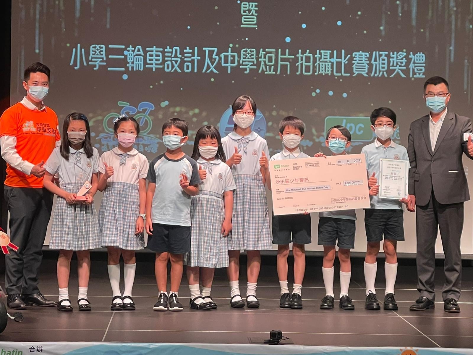 Ngoi truong luyen than dong anh 6