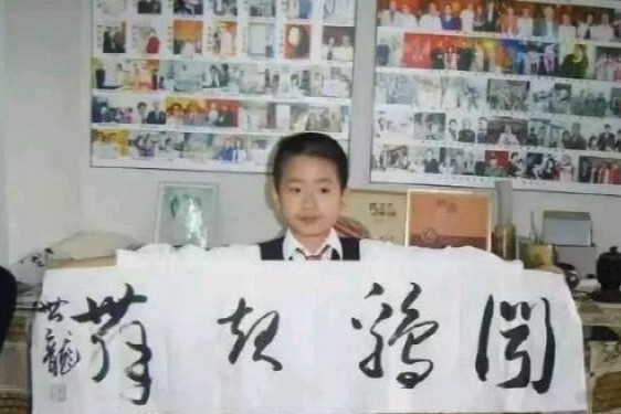 Thần đồng ở Trung Quốc ảnh 1 Than dong o Trung Quoc anh 1