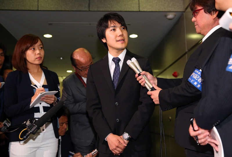 Cong chua Nhat Ban anh 11