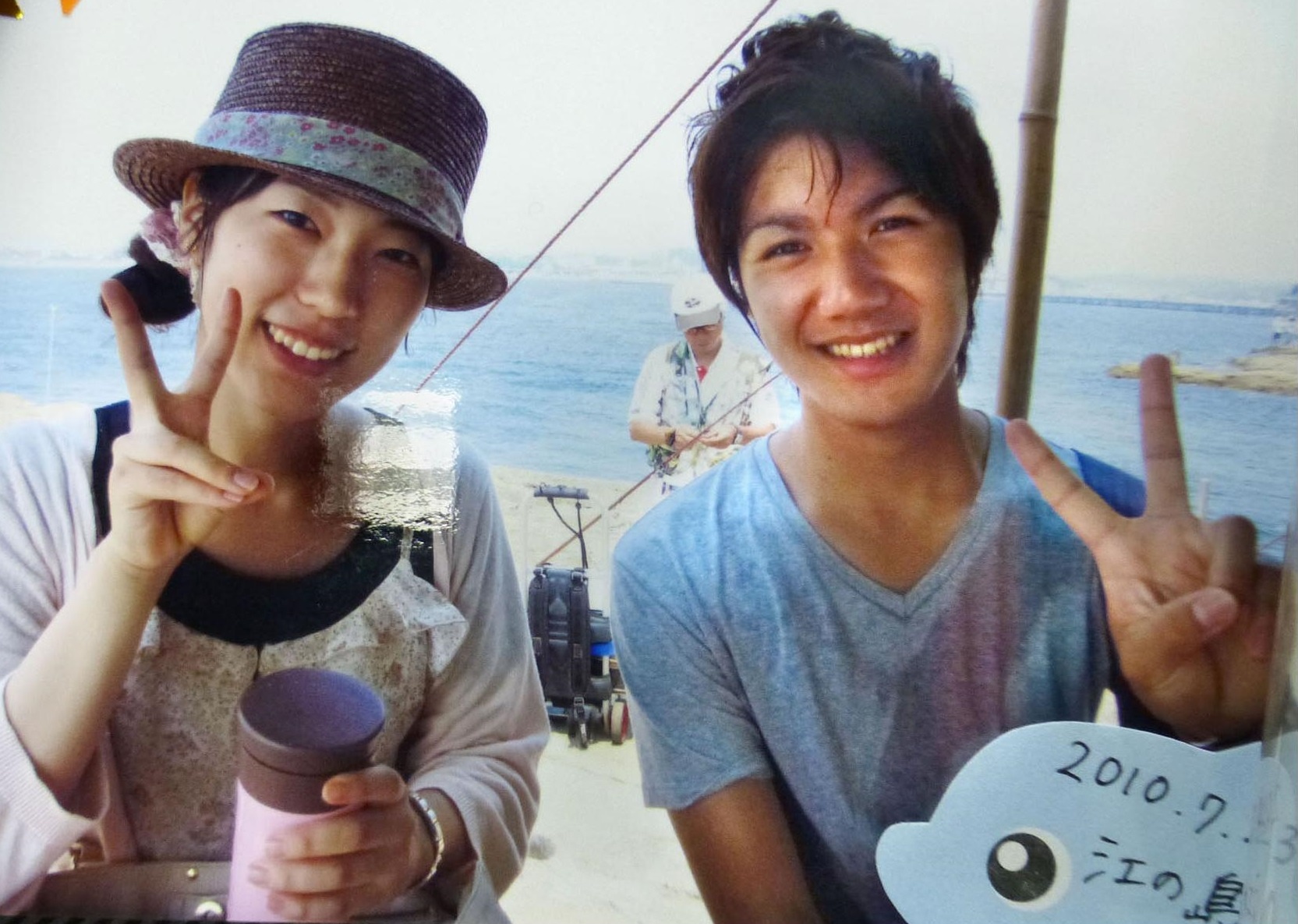 Cong chua Nhat Ban anh 6