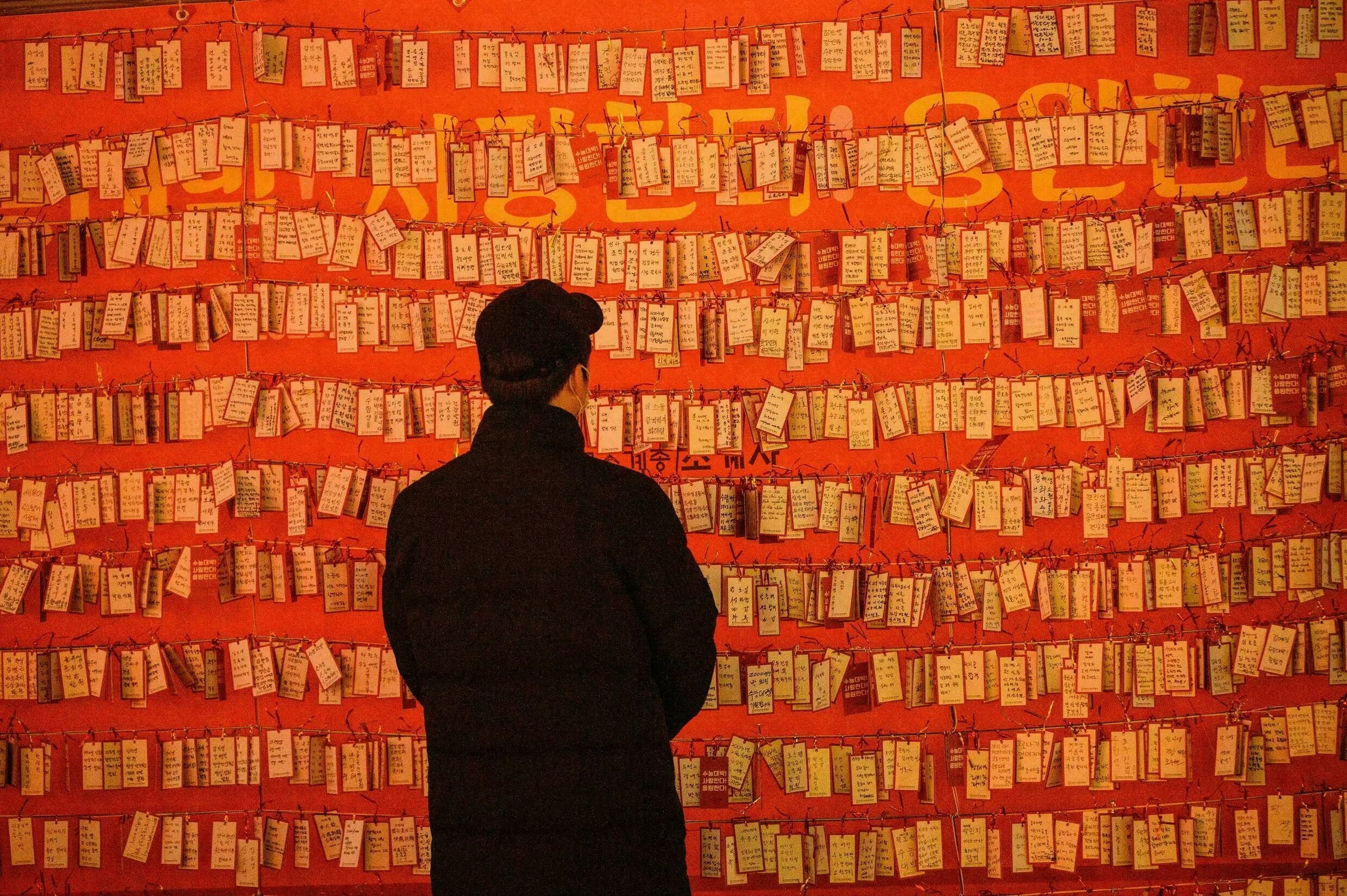 ky thi dai hoc o Han Quoc anh 2