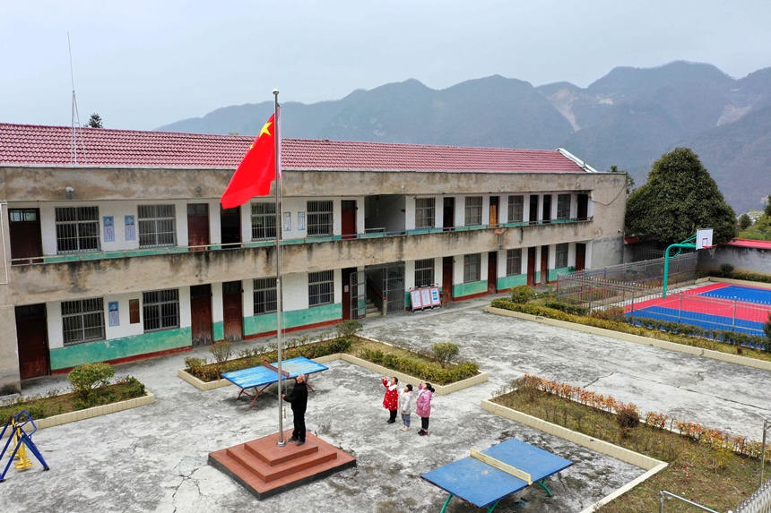 Trường học siêu nhỏ ảnh 1 Truong hoc sieu nho anh 1
