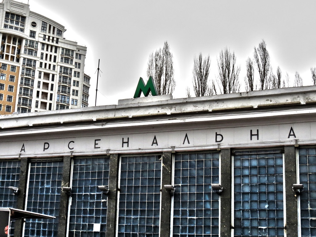 'thị trấn ma' của Ukraine ảnh 2 'thi tran ma' cua Ukraine anh 2