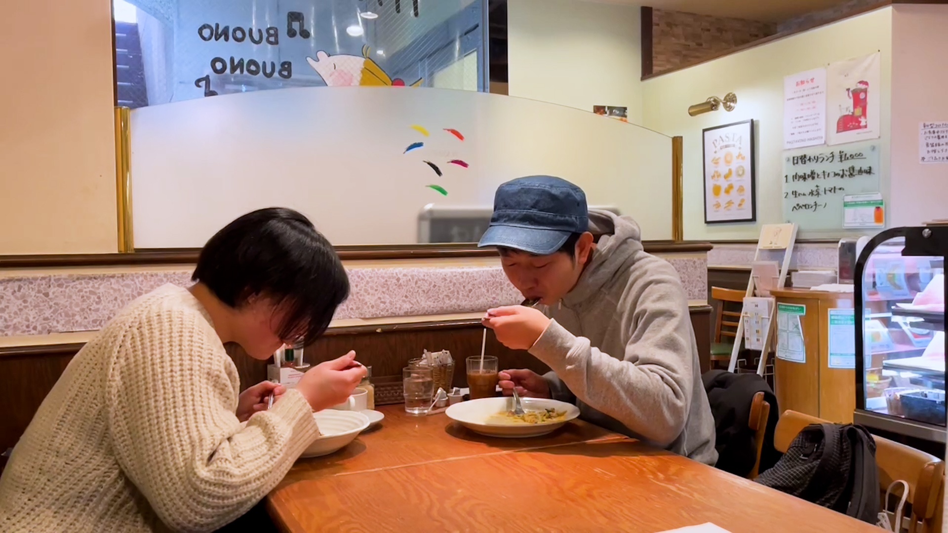 Nghe khong lam gi tai Nhat Ban anh 2