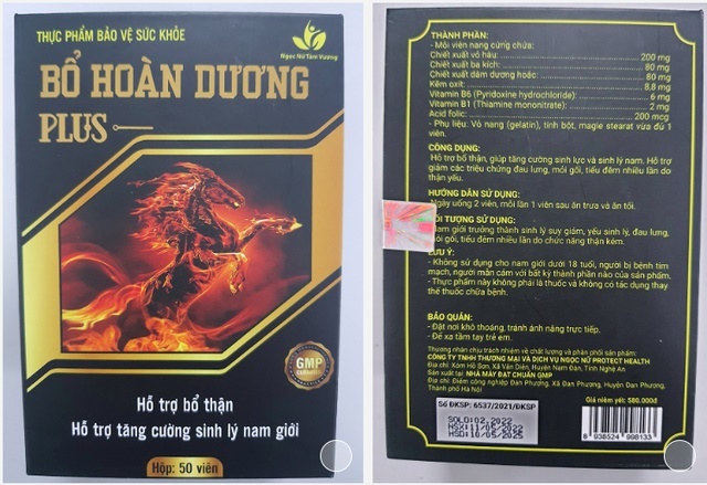sản phẩm hỗ trợ tăng cường sinh lý ảnh 1 san pham ho tro tang cuong sinh ly anh 1