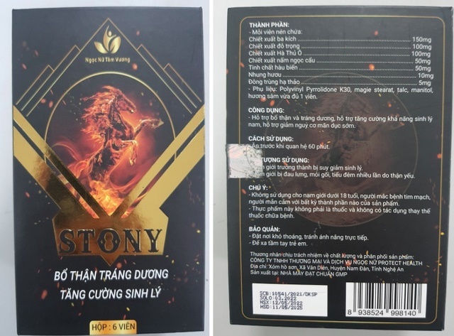 sản phẩm hỗ trợ tăng cường sinh lý ảnh 2 san pham ho tro tang cuong sinh ly anh 2
