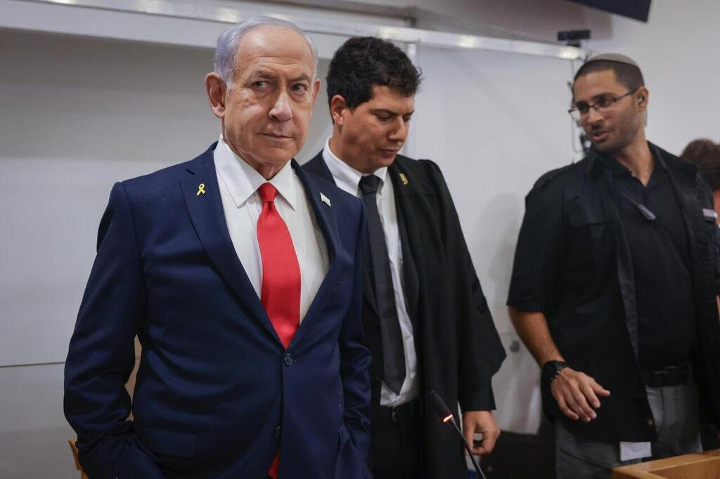 Ong Netanyahu cao buoc phien toa xet xu minh la 'vu am sat chinh tri' hinh anh