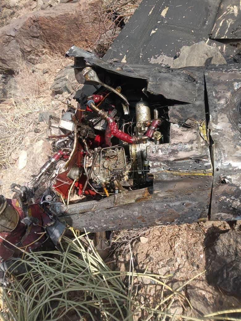 Houthi ảnh 1