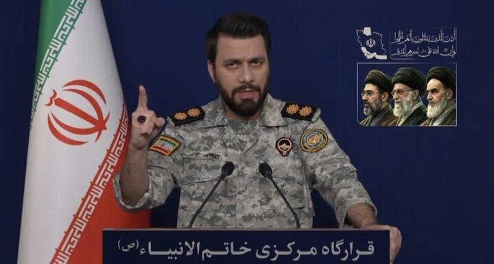 Iran ảnh 2