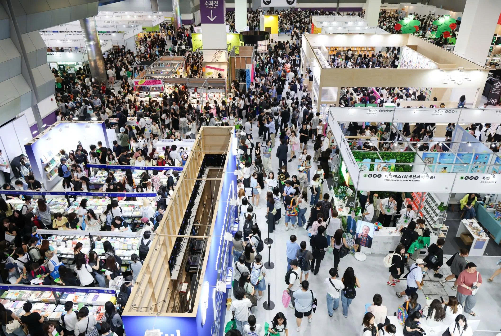 H&agrave;n Quốc ảnh 1