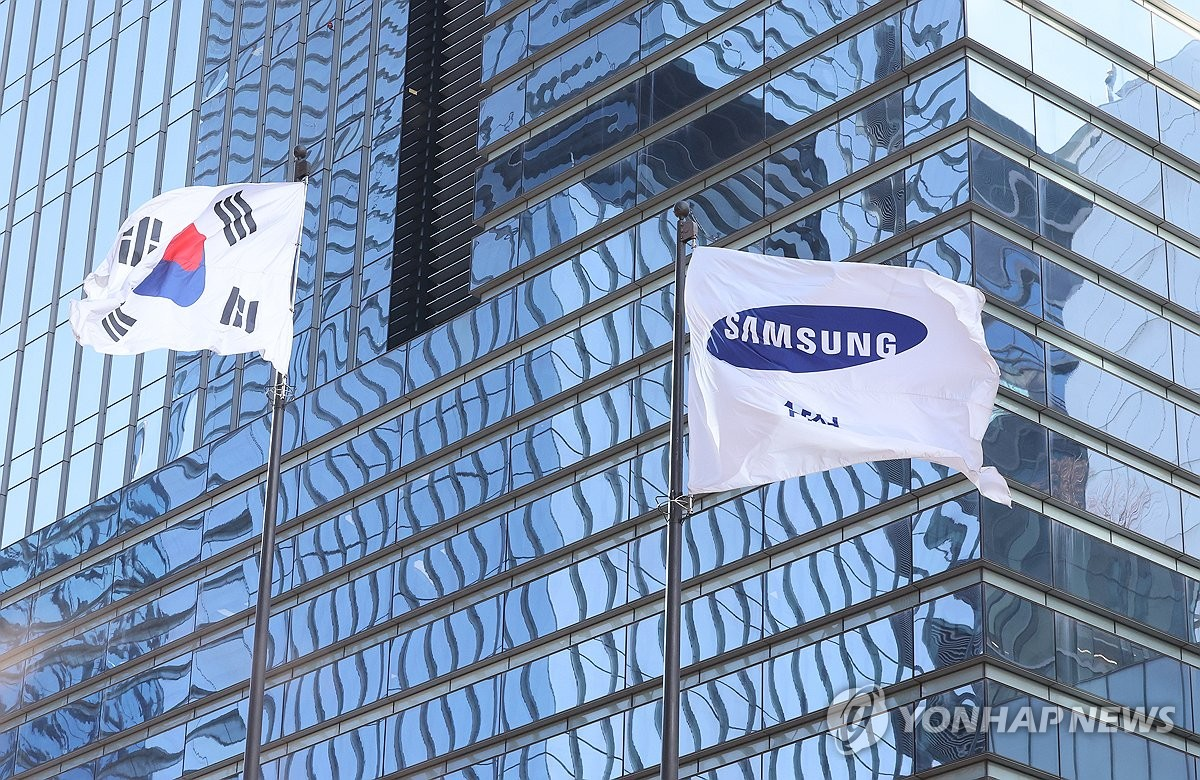 samsung ảnh 3