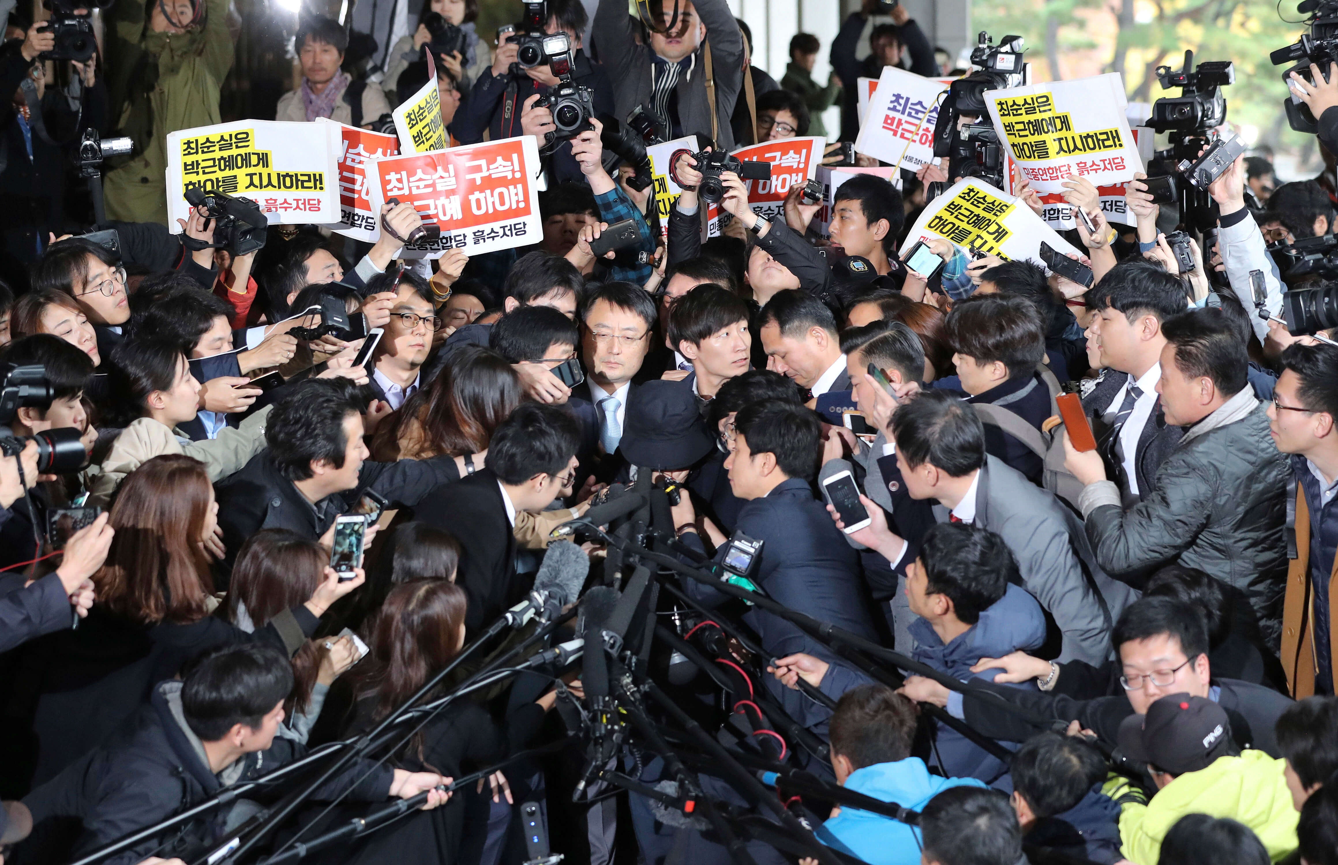 phap su cua tong thong Han Quoc anh 2