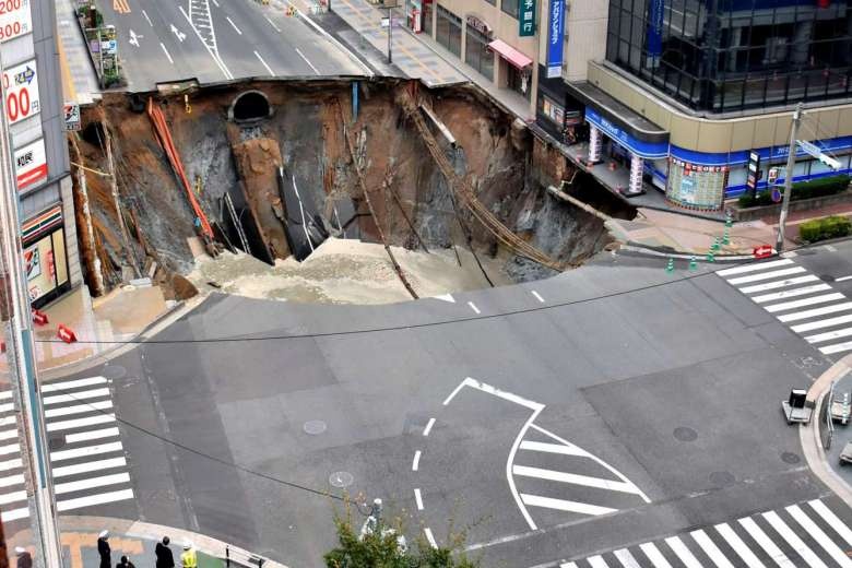 Ho tu than o Nhat bien mat trong 'chop mat' hinh anh