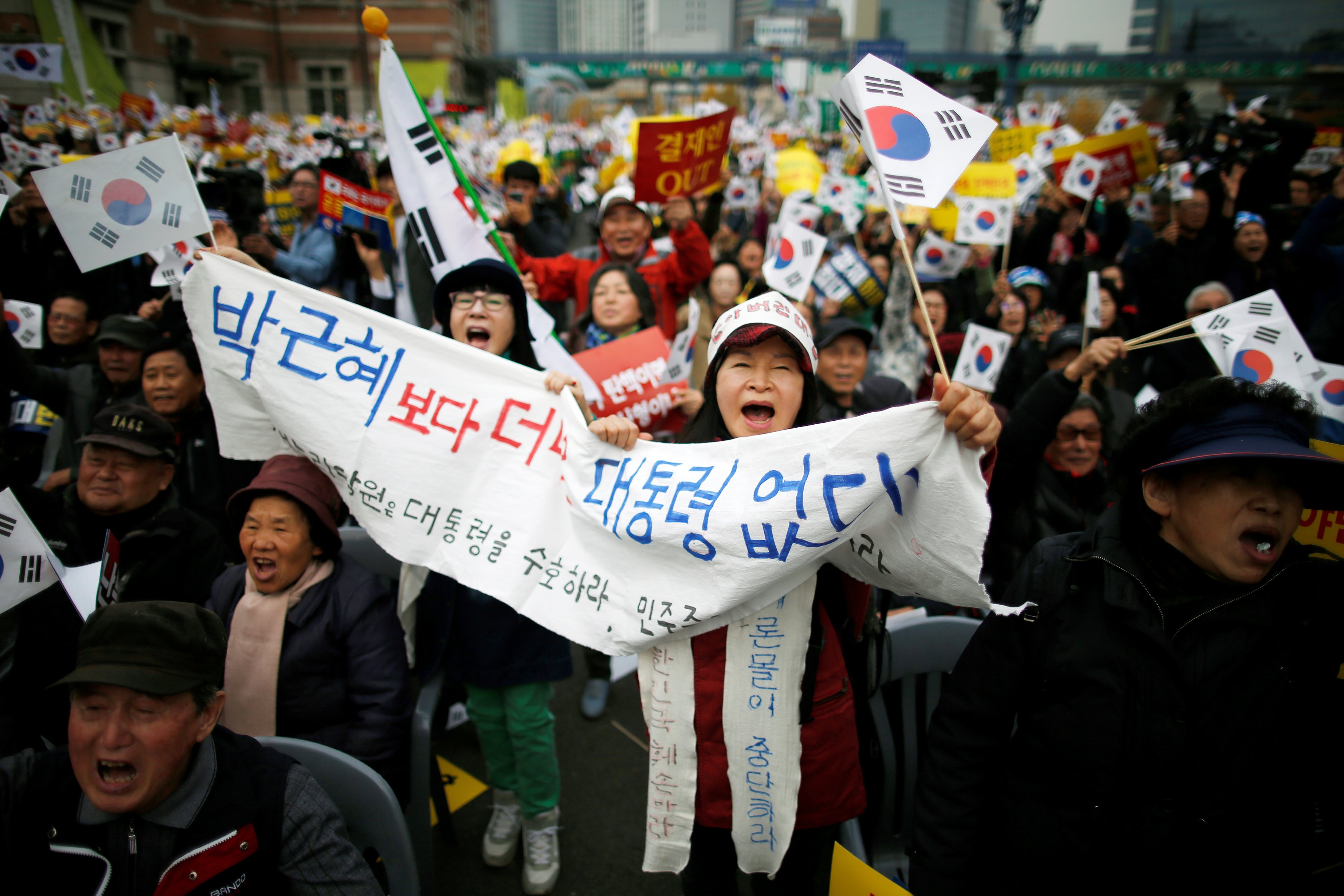 Южнокорейская оппозиция
