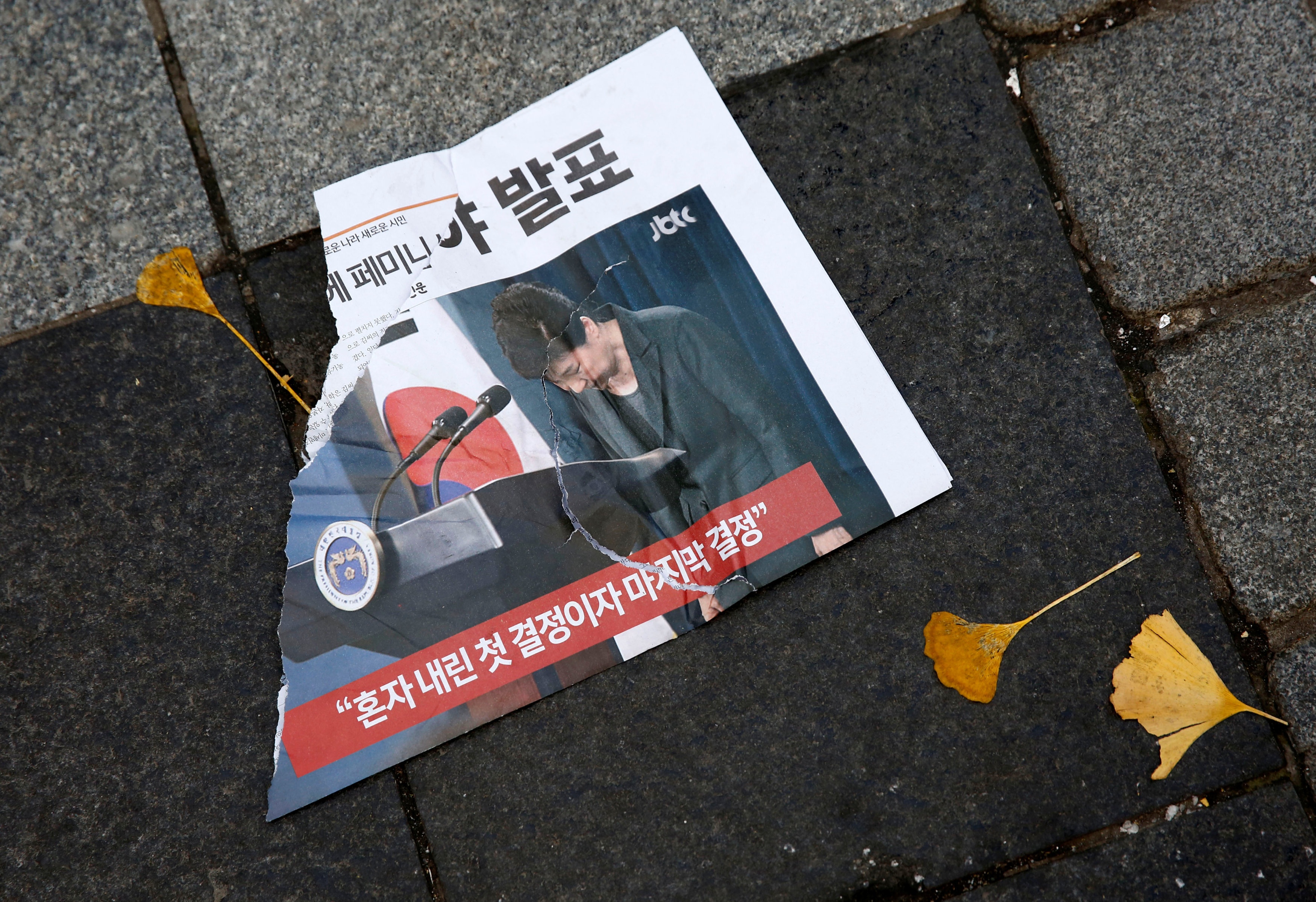 Ban than tong thong Han Quoc anh 8