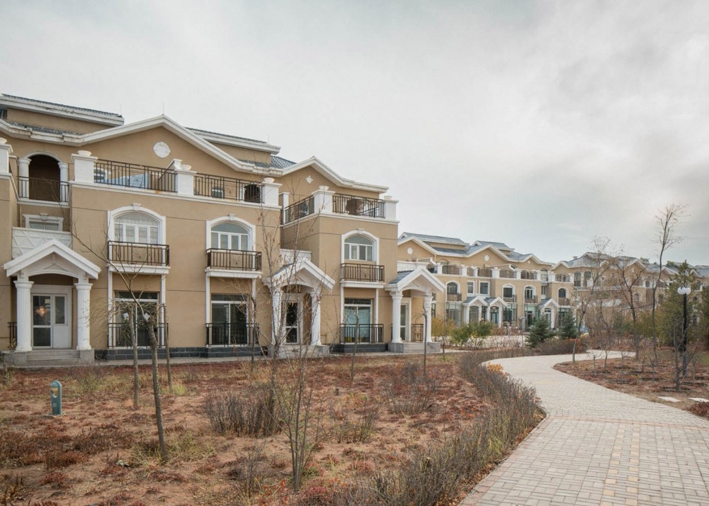 Thanh pho ma cua Trung Quoc anh 12