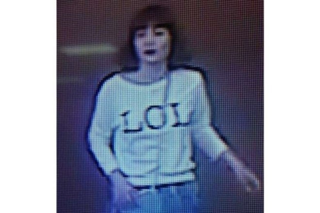 Hanh trinh cua nu nghi pham sau khi tiep can Kim Jong Nam hinh anh