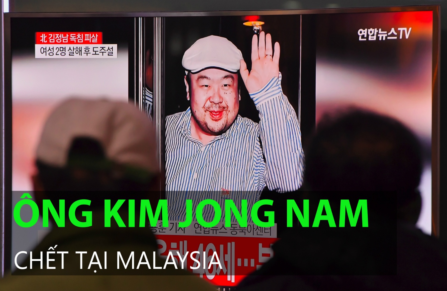 10 ngay bi an bao phu cai chet cua Kim Jong Nam hinh anh