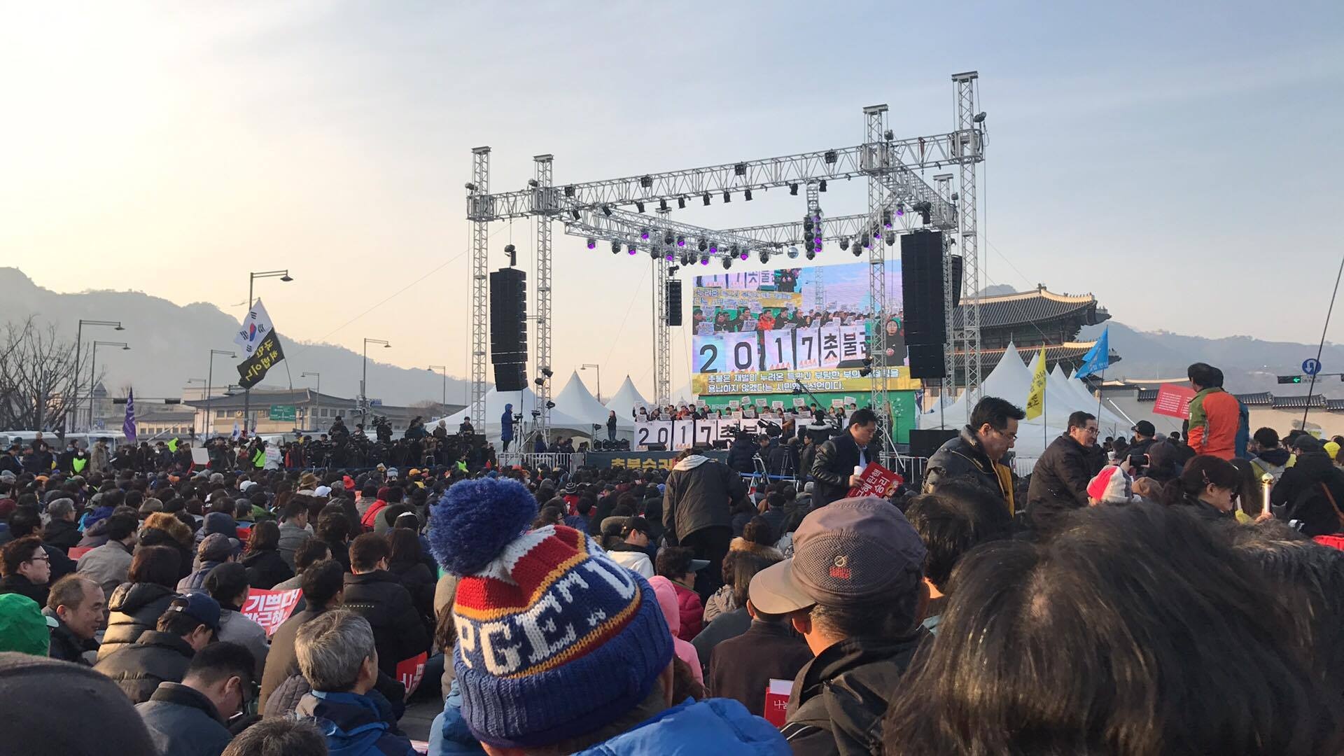 tổng thống Hàn bị phế truất ảnh 5 tong thong Han bi phe truat anh 5