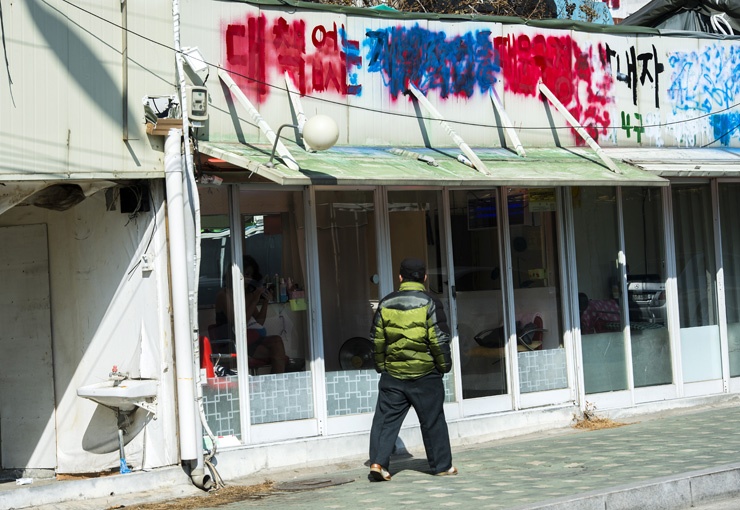 Nhung ngay cuoi cung cua pho den do 60 nam tuoi o Seoul hinh anh