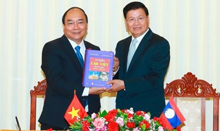 thủ tướng Nguyễn Xuân Phúc thăm Lào ảnh 1 thu tuong Nguyen Xuan Phuc tham Lao anh 1