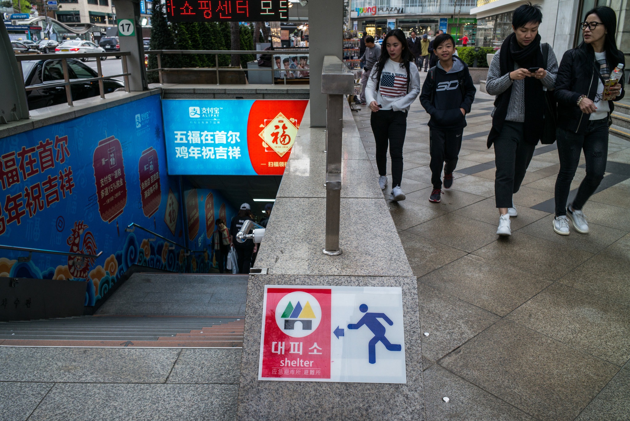 chien tranh Trieu Tien anh 4