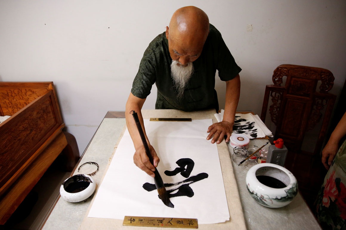 vo su Suc Cot Cong o Trung Quoc anh 11