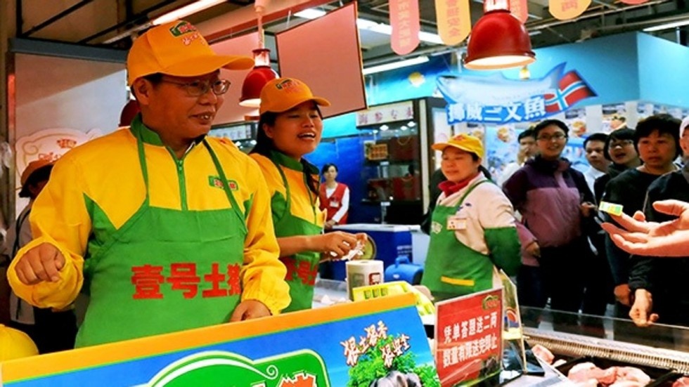 Từ Hiểu Đông ảnh 1 Tu Hieu Dong anh 1